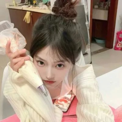 现在和永远