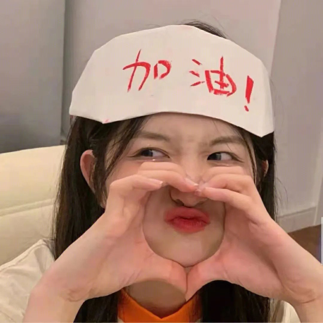 石油风暴